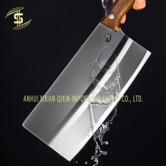 سكين مطبخ ستانلس ستيل مع مقبض خشبي للمطبخ - CH-Lotus Fishing